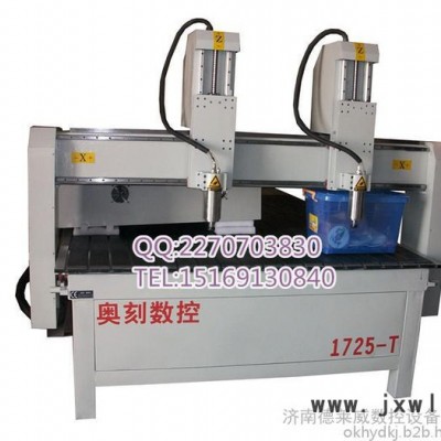 承德1325雙工序木工雕刻機價格，木工雕刻機機**，全新木工雕刻機低價出售