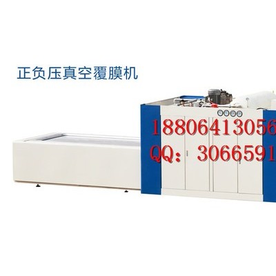 滄州PVC吸塑機(jī)工廠無褶皺無氣泡不開膠木工雕刻機(jī)