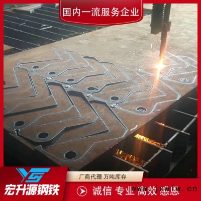 山東鋼材加工 泰安火焰切割45#中板的廠家代理 數(shù)控切割折彎鋼板