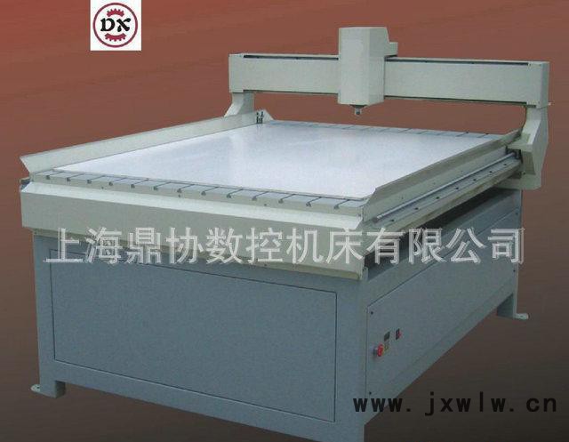 【鼎協(xié)】廣告雕刻機1325  廣告亞克力雕刻機DX9