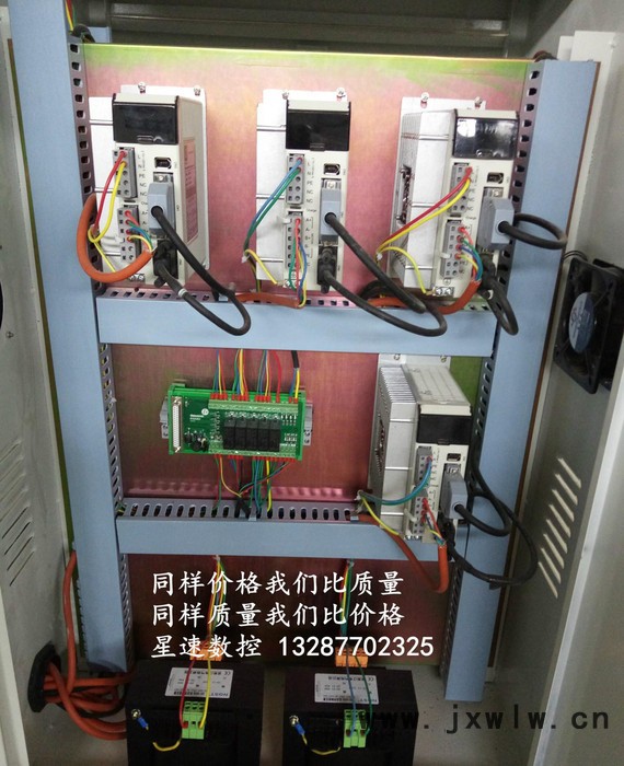 木工雕刻機 石材雕刻機 廣告雕刻機 直銷