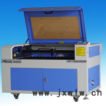 **等離子切割機 激光等離子光纖切割機 等離子雕刻機