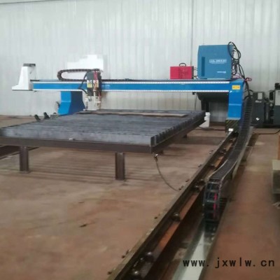 管板一體數(shù)控等離子切割機(jī)等離子火焰兩用數(shù)控切割機(jī)兩用切割機(jī)