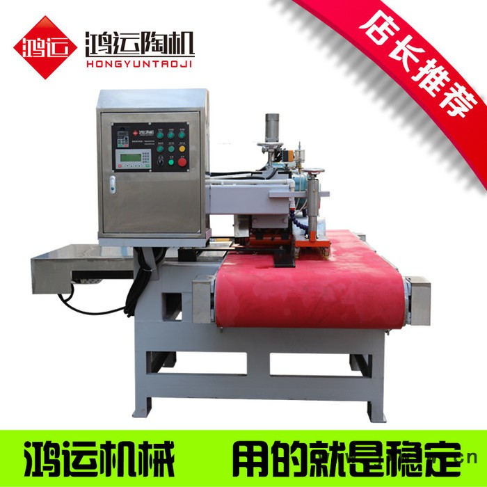 瓷磚磨邊機(jī) 三刀數(shù)控瓷磚切割機(jī) 鴻運(yùn)數(shù)控切割機(jī)廠家報價