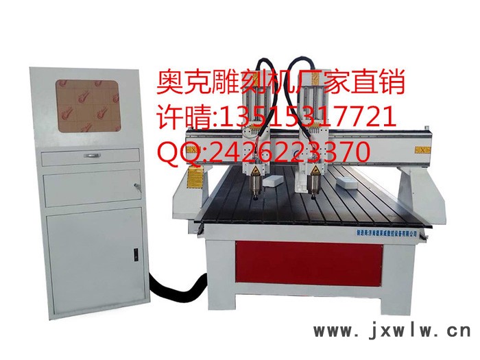 供應(yīng)廣告雕刻機，雕刻機，奧刻雕刻機