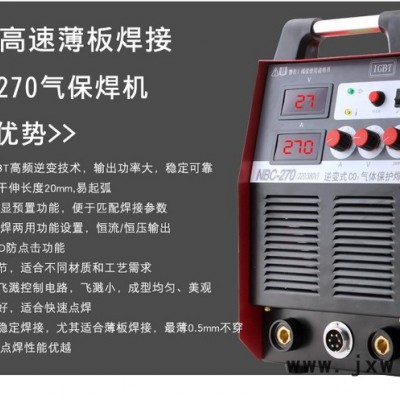 深圳瑞凌LGK 100IJ 逆變空氣等離子切割機 工業(yè)級
