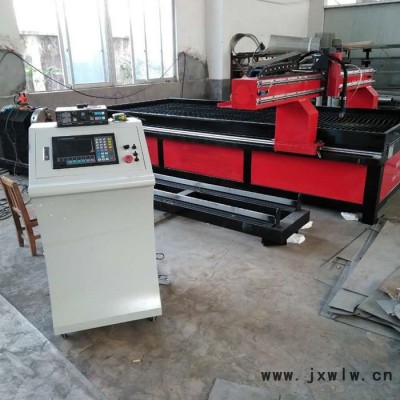 數(shù)控臺(tái)式管板切割機(jī)鈑金行業(yè)等離子切割機(jī)三軸相貫線切割機(jī)參數(shù)