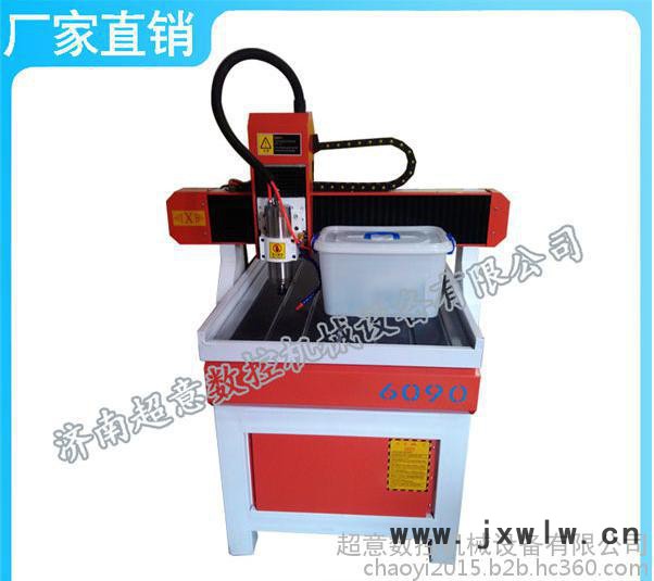 廣告雕刻機(jī)，好的廣告雕刻機(jī)，濟(jì)南超意任您挑?。?！