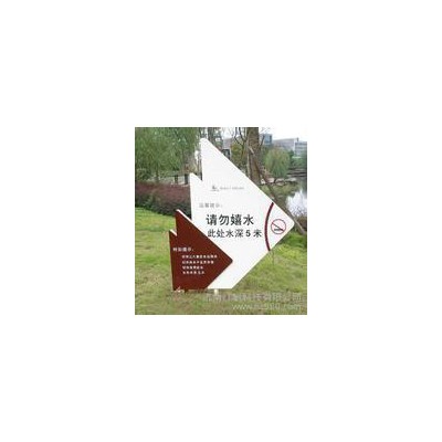 供應(yīng)廣告標(biāo)牌加工制造RS-6090廣告雕刻機(jī)