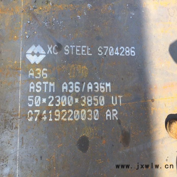 船級(jí)社認(rèn)證高強(qiáng)度船用鋼板AH32AH36船板DH32DH36按圖數(shù)控切割