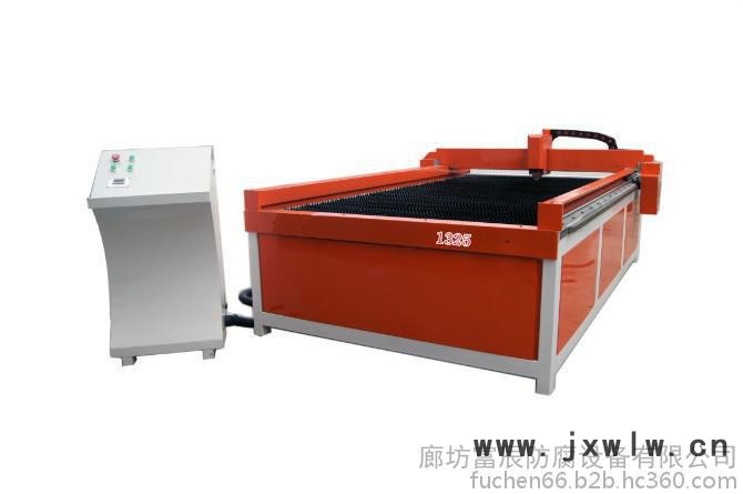 富辰等離子切割機(jī)  數(shù)控等離子切割機(jī)   **操控  無耗損