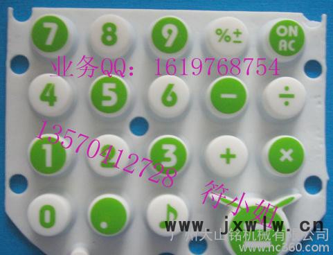 生產(chǎn) 皮革服裝鏤花切割機(jī) 工藝品廣告激光雕刻機(jī)