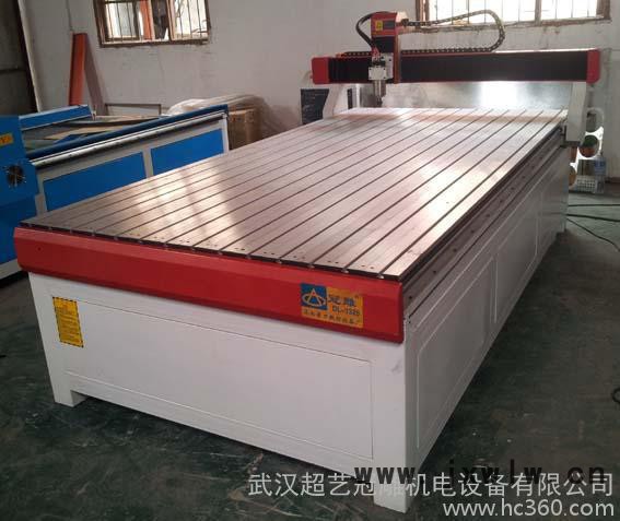 供應(yīng)超藝冠雕1224廣告雕刻機
