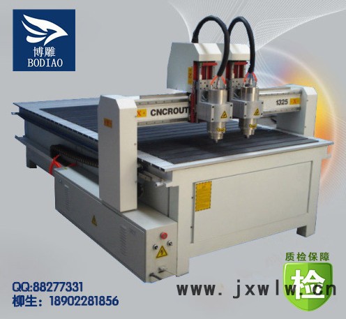 供應(yīng)博雕BD1325廣東**廣告雕刻機家具雕刻機
