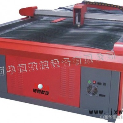 武漢臺(tái)式數(shù)控等離子切割機(jī)廠家 精密數(shù)控等離子切割機(jī)參數(shù)價(jià)格
