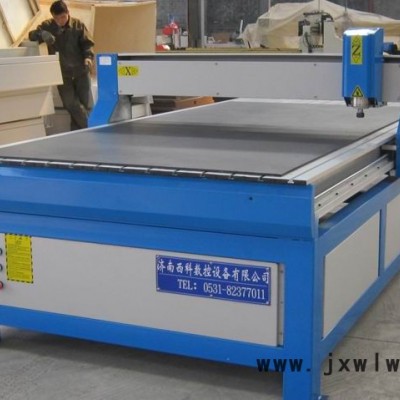 供應濟南西科1212合肥廣告雕刻機,運城棺材雕刻機