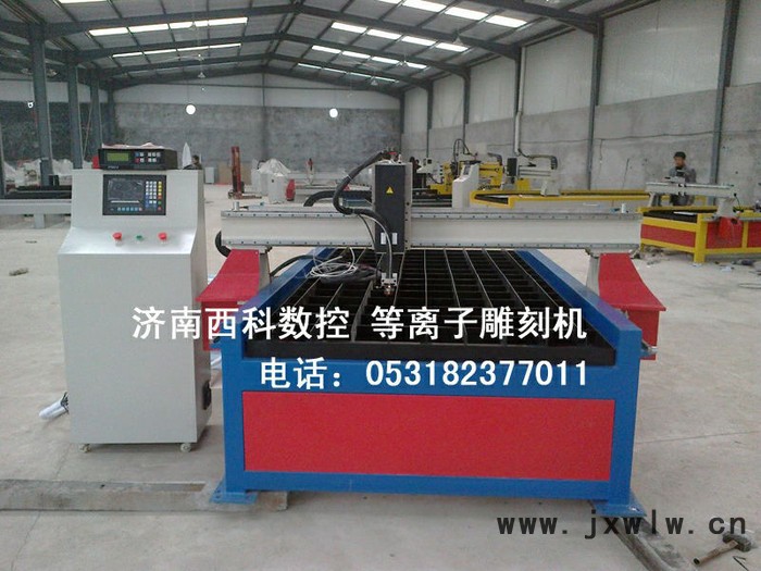 供應(yīng)安徽銅陵等離子切割機(jī)，宣城等離子切割機(jī)多少錢