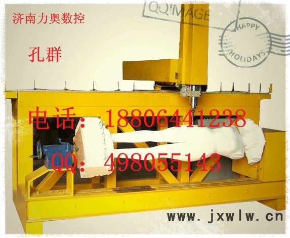 供應山西 木工 廣告 石材雕刻機