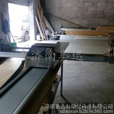 等離子切割機(jī)