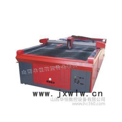 供應(yīng)BYZ、BTD、BYM、BYQ、BYT、BYB火焰等離子數(shù)控切割機(jī)