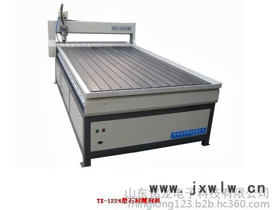 廣告雕刻機(jī)廠家1224廣告雕刻機(jī)亞克力切割機(jī)報(bào)價(jià)