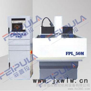 供應(yīng)菲普拉廣告雕刻機(jī)SD-1313-1