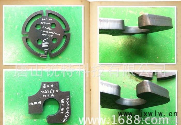 唐山銳特科技 數(shù)控切割機(jī) 龍門切割機(jī) ECOTEC 品質(zhì)保證