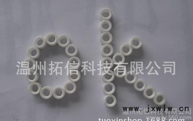 等離子切割配件 溫州40A PT31 LG-40 分流器 分