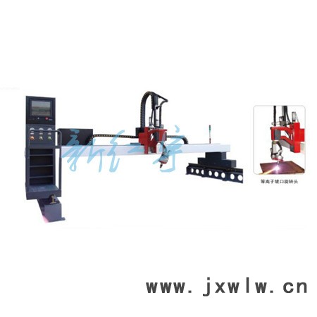 供應(yīng)新紅宇XHY-100數(shù)控切割機(jī)    切割設(shè)備