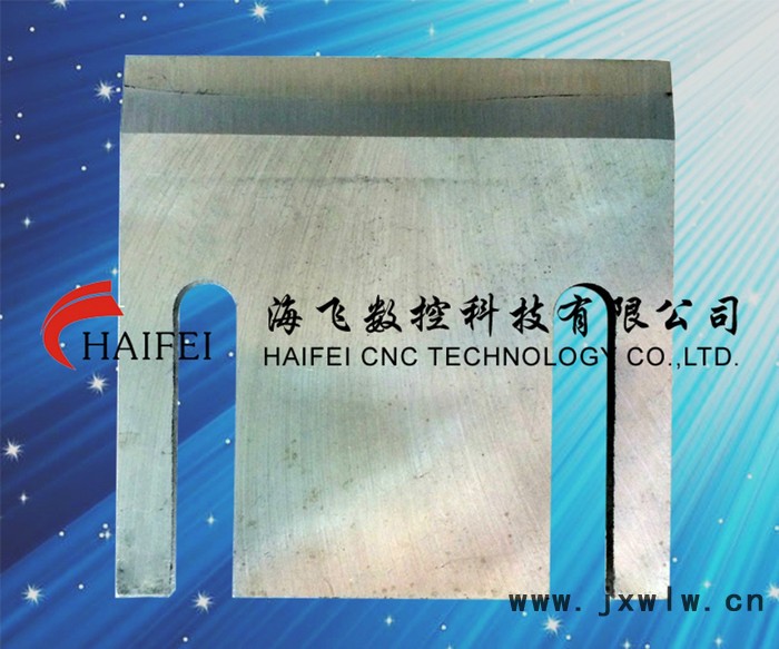 海飛 HAIFEI 中底削尾刀 削尾鞋機(jī)鞋材刀具 鞋材數(shù)控切割機(jī)