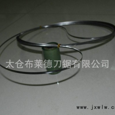 銷售 精密紡形機(jī)用合金刀片  高性能電腦數(shù)控切割刀片