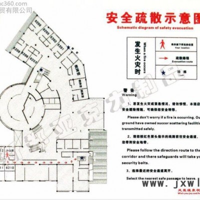 重慶毅匯廣告牌 亞克力科室牌公司辦公室門牌部門牌標(biāo)識標(biāo)牌提示牌定制設(shè)計定做亞克力公司門牌 立體字雕刻UV打印標(biāo)志提示牌