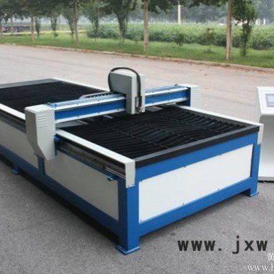 ** 等離子切割機(jī)|火焰切割機(jī)|臺(tái)式數(shù)控切割機(jī) 德州雙全 **維修