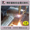 龍門等火兩用，切割速度快，切割精度高，4mX8m龍門數(shù)控切割機(jī) 數(shù)控等離子切割機(jī)火焰切割機(jī)