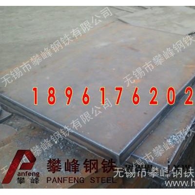 供應泰州板材外協(xié)加工零割鎮(zhèn)江鋼板卷圓焊接普中板數(shù)控切割