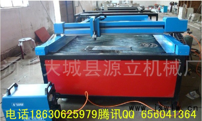 現(xiàn)貨促銷貨發(fā)全國經(jīng)濟(jì)實(shí)用型數(shù)控等離子切割機(jī)