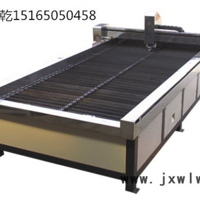 濟南銳捷機械設備有限公司RJ-1530等離子切割機