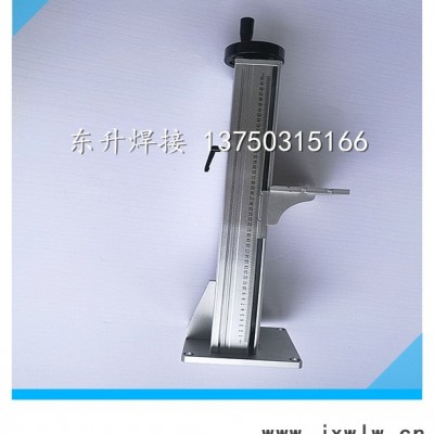 模組滑臺直線導(dǎo)軌升降工作臺自動化焊接設(shè)備平移工作臺全國包郵