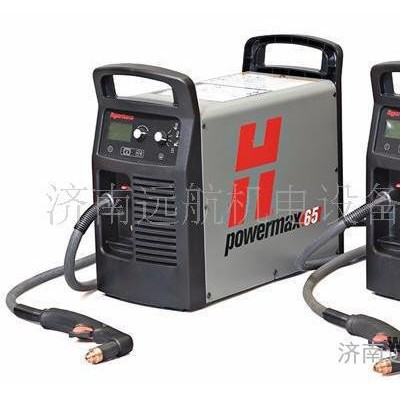 供應美國海寶POWERMAX1650美國海寶等離子切割機