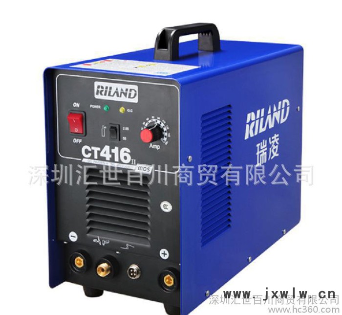 瑞凌CT416空氣 等離子切割機 逆變手工電焊機氬焊