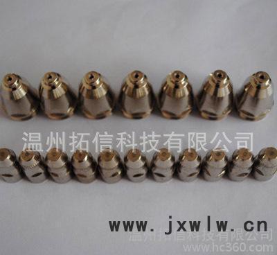 等離子切割機(jī)及配件松下 P80電極噴嘴價(jià)低質(zhì)高零售