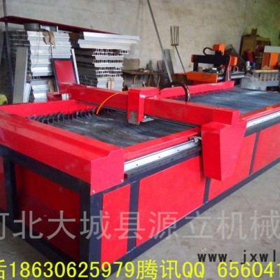 華遠(yuǎn)等離子切割機(jī)1325金屬激光切割機(jī)40A/60A/100
