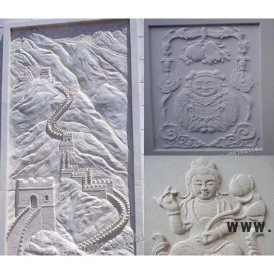 推薦@木材雕刻機(jī)@等離子切割機(jī)@石材雕刻機(jī)@重型雕刻機(jī)