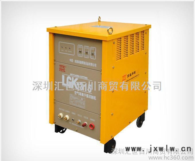 高鑫LGK-315 空氣等離子切割機 銅芯數(shù)控金屬銅鋁鋼板切