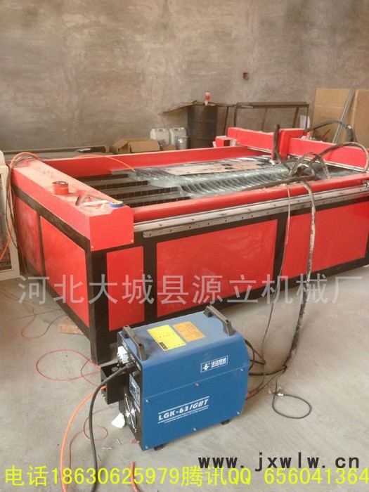 1325大型廣告數(shù)控等離子切割機(jī) 鐵皮 銅板鋁不銹鋼切割機(jī)有