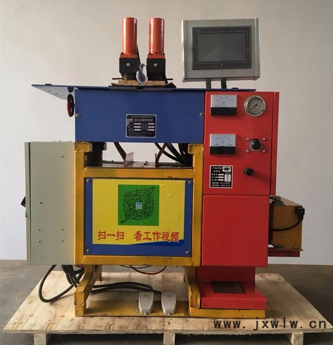 閃光鋼管對焊機 自產(chǎn)自銷鋼帶閃光對焊機 小型鋸條焊接設(shè)備