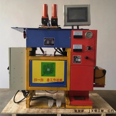 閃光鋼管對焊機 自產(chǎn)自銷鋼帶閃光對焊機 小型鋸條焊接設(shè)備