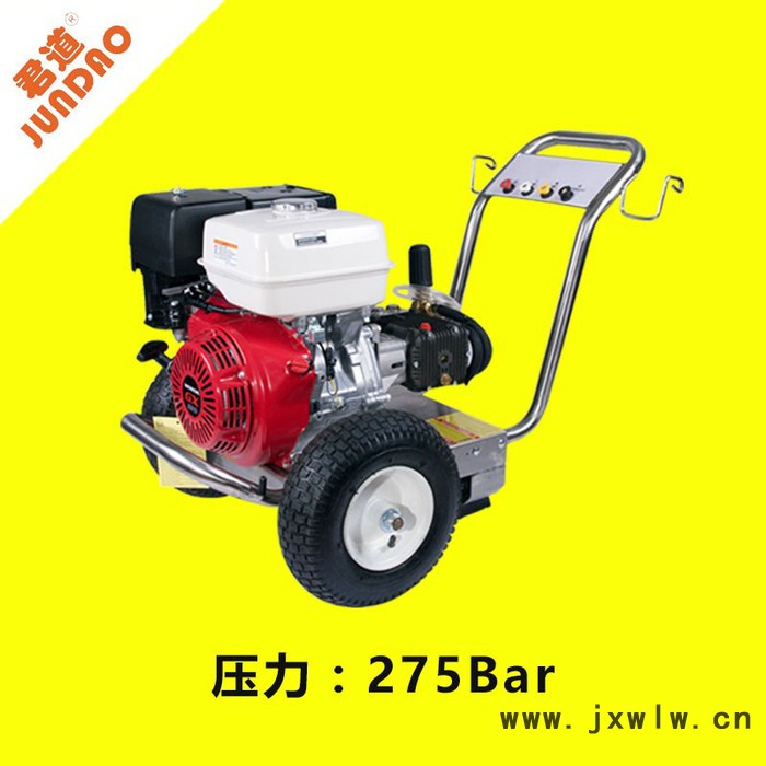 君道B275 **汽油發(fā)動機