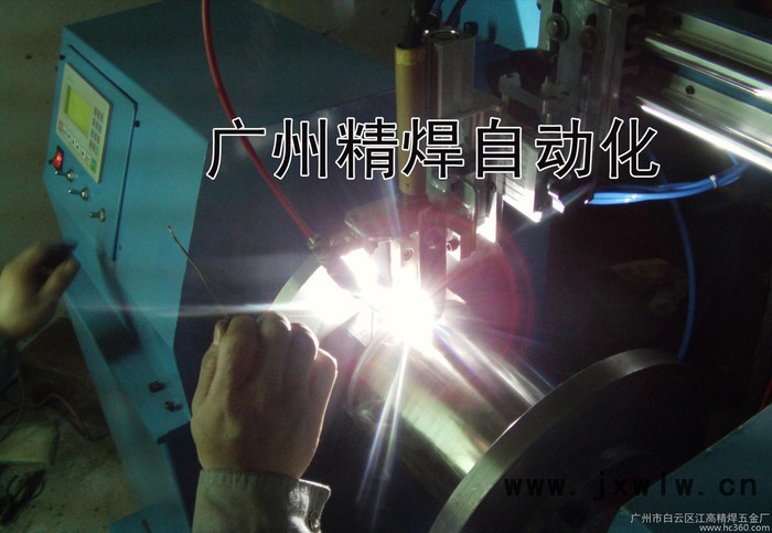 環(huán)縫自動焊接機 圓筒體環(huán)縫焊 臥式環(huán)縫氬弧焊機 帶送絲焊接設備