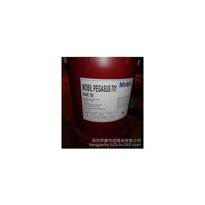 美孚飛馬805燃?xì)獍l(fā)動機(jī)油